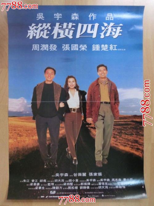 不动产证打印流程